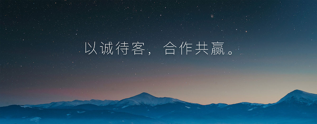 东莞证券